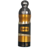 Sahara Dahab Gold Perfume Body Spray 200ml
